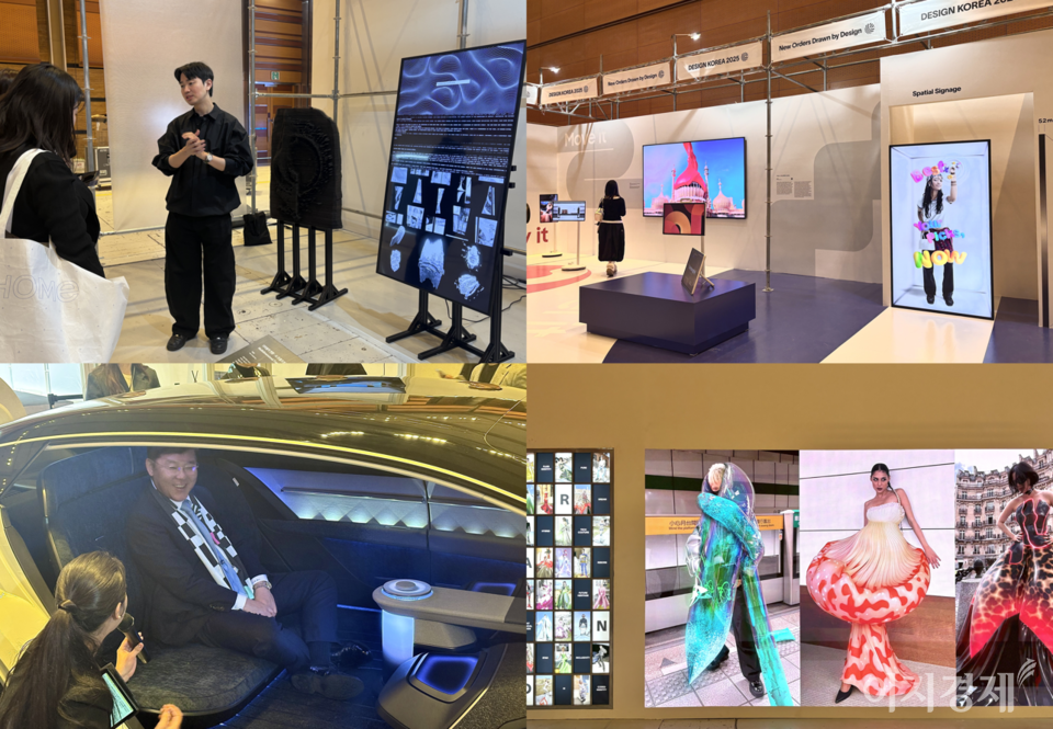 (사진 왼쪽 위부터 시계방향으로) ‘언어의 지평’ 부스에서 진행된 박윤형 작가의 작품 설명, ‘사건의 지평’ 부스의 삼성전자 디스플레이, ‘사물의 지평’ 부스의 ‘트리뷰트’ 전시, 서연이화의 콘셉트카 ‘오아시스’에서 이뤄진 시승. 사진=이지경제
