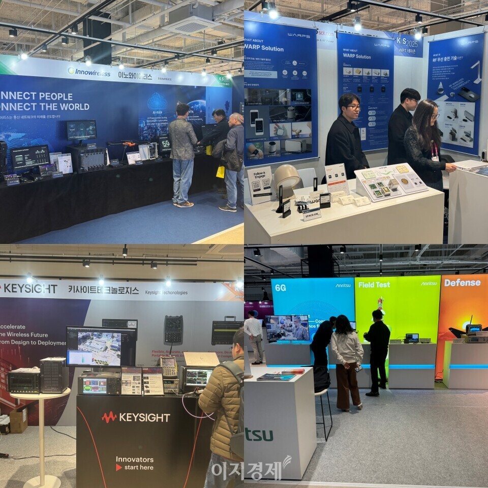 ‘KRS 2025’에 참가한 이노와이어리스·워프설루션·키사이트테크놀로지스·안리쓰코퍼레이션 부스 현장. 사진=이지경제