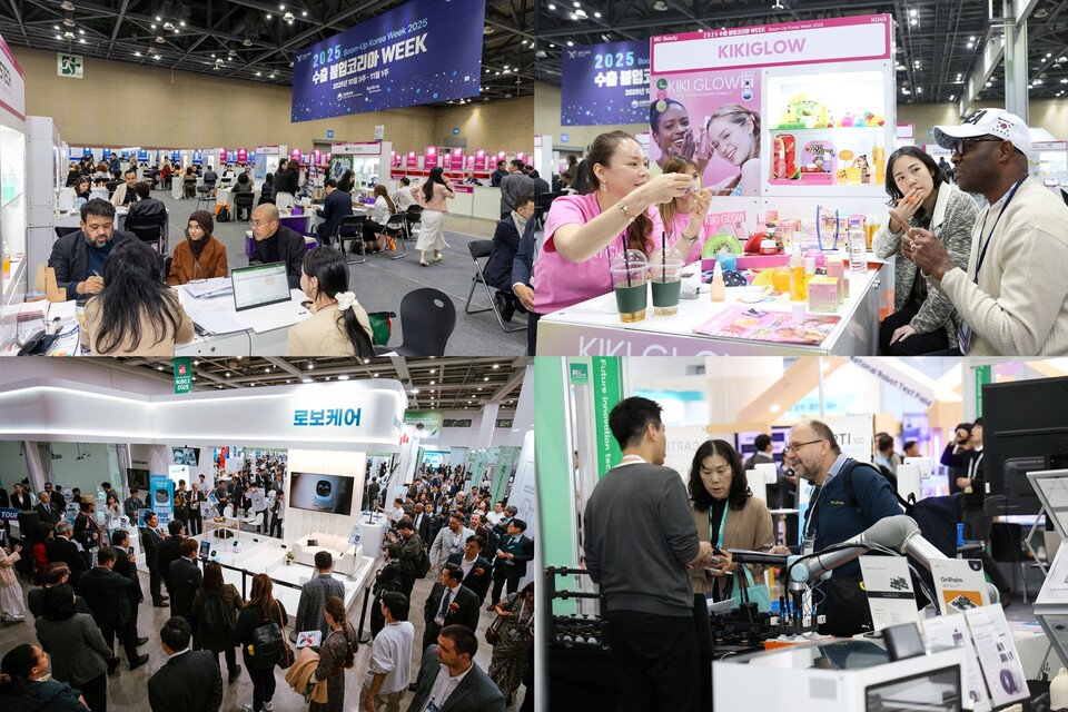 APEC 경제 행사 중 하나로 산업통상부와 KOTRA가 10월 15일부터 11월 7일까지 3주간 개최한 ‘2025 수출 붐업 코리아 위크’가 규모, 성과 면에서 역대 최대치를 기록하며 막을 내렸다. 10월 21일부터 이틀간 일산 킨텍스에서 열린 ‘2025 수출 붐업 코리아 위크 수출상담회’의 모습(사진 위쪽)과 10월 22~25일 대구 엑스코에서 열린 ‘2025 미래혁신기술박람회(FIX 2025)’의 모습. 사진=KOTRA