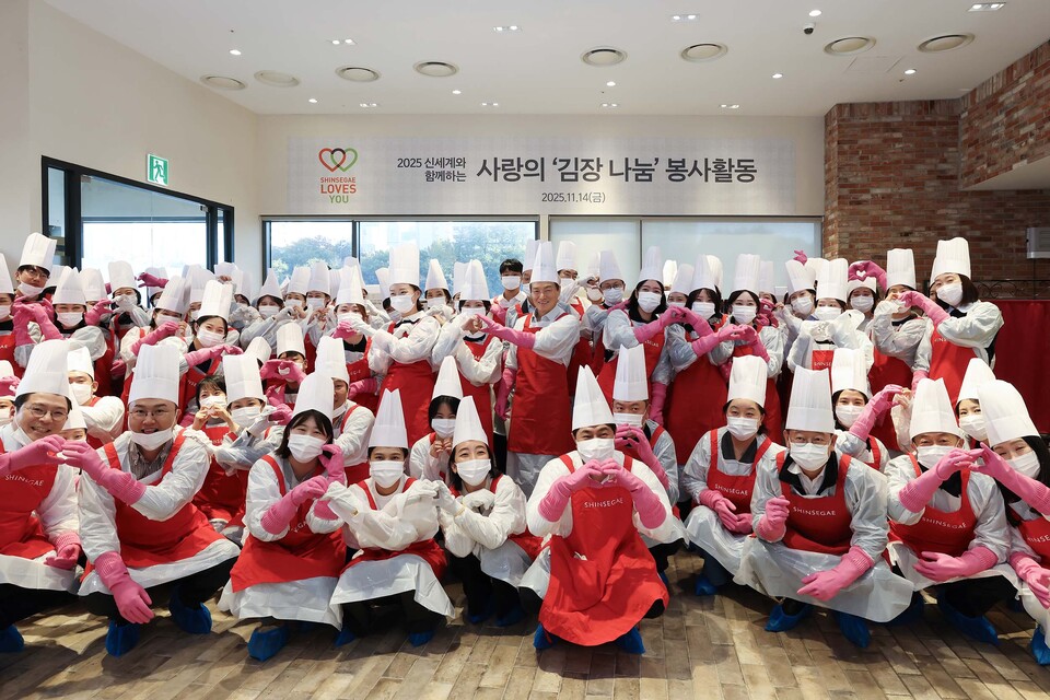 사진=신세계백화점