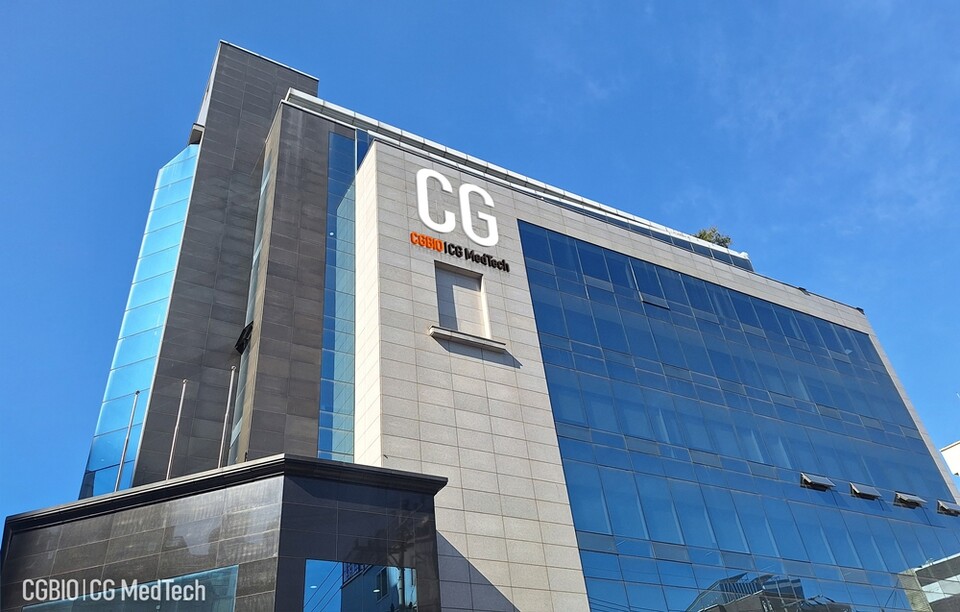 시지메드텍 사옥. 사진=시지메드텍