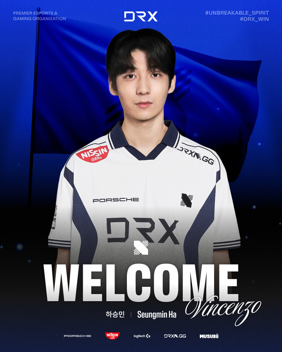 DRX가 18일 공식 SNS를 통해 정글러 ‘빈센조’ 하승민의 2026 시즌 합류를 발표했다. 사진=TPA 매니지먼트