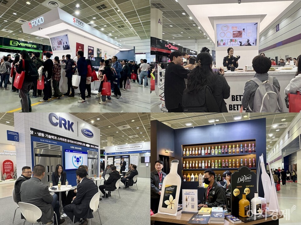 코엑스 A홀에서 ‘카페 이노베이션 뱅크(Cafe Innovation Bank)’를 주제로 다양한 부스들이 신규 창업부터 브랜드 확장, 운영 전략을 관람객에게 선보이고 있다. 사진=이지경제