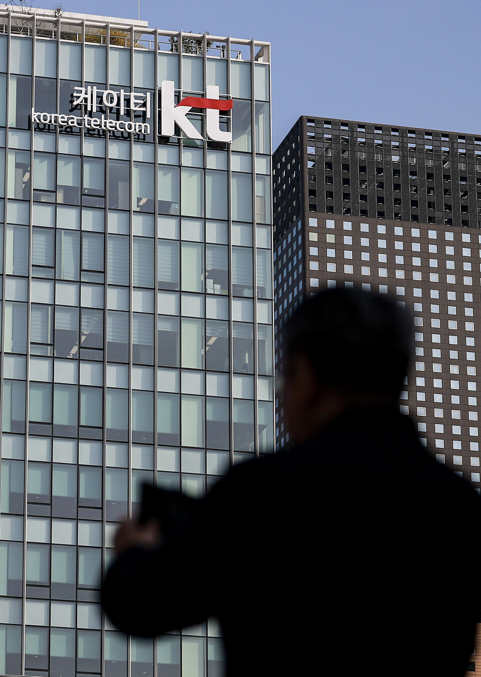 서울 종로구 KT 본사. 사진=뉴시스