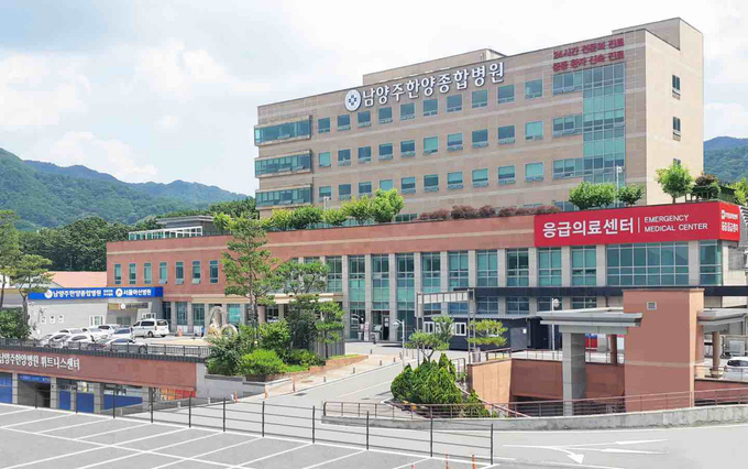 남양주한양병원 전경. 사진=대웅제약