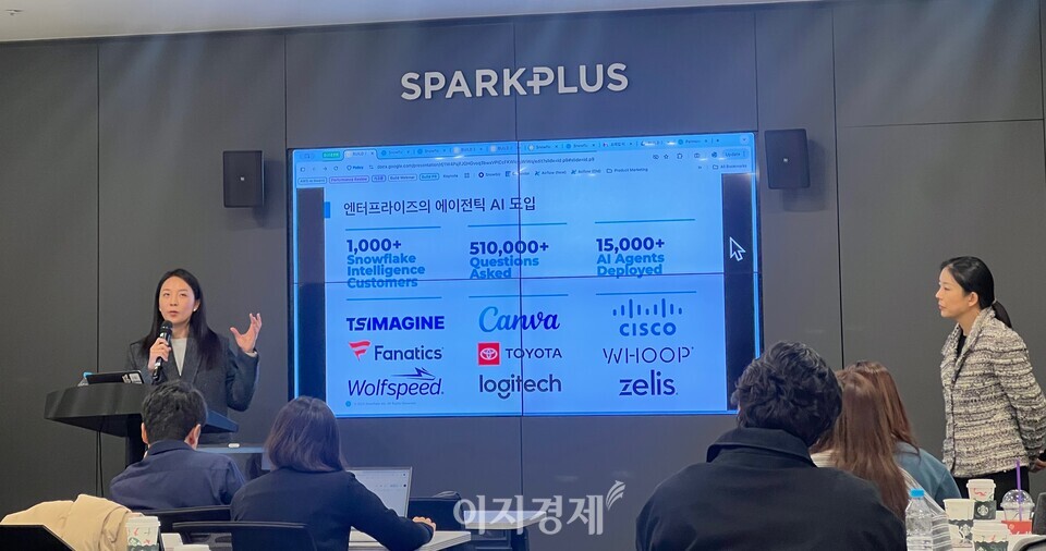 이수현 스노우플레이크 에반젤리스트가 글로벌 빅테크 기업들과의 파트너십 강화를 통해 생태계를 확장하고 있다고 밝혔다. 사진=이지경제