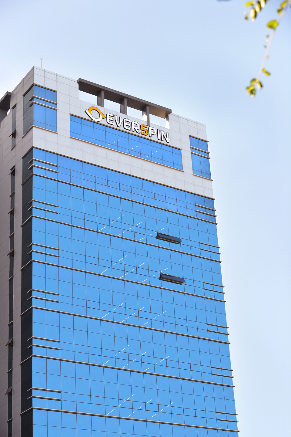 에버스핀 본사 건물. 사진=에버스핀