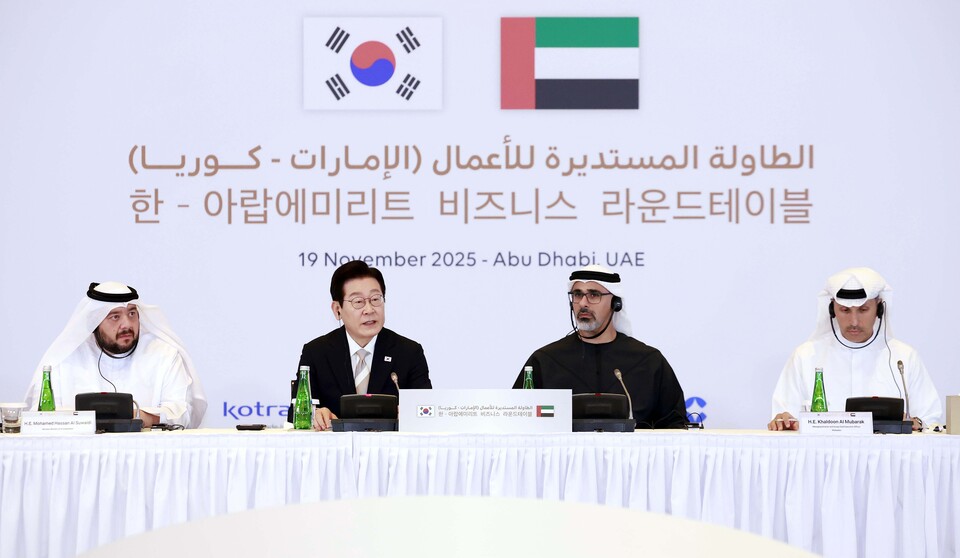 한-UAE 비즈니스 라운드테이블에서 발언하는 이재명 대통령. 사진=뉴시스