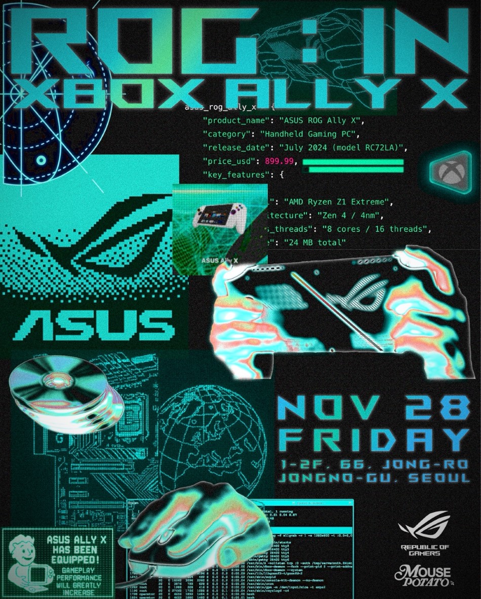 에이수스는 마우스포테이토와 협업해 ROG Xbox Ally의 성능과 게임성을 직접 체험할 수 있는 전시형 프로그램을 선보인다. 사진=에이수스