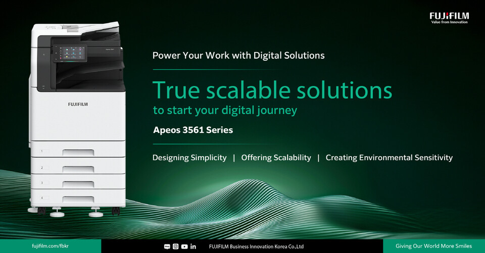 한국후지필름비즈니스이노베이션이 오피스 효율성과 지속가능성을 강화한 A3 흑백 디지털 복합기 신제품 ‘아페오스(Apeos) 3561 시리즈’를 출시했다. 사진=한국후지필름비즈니스이노베이션