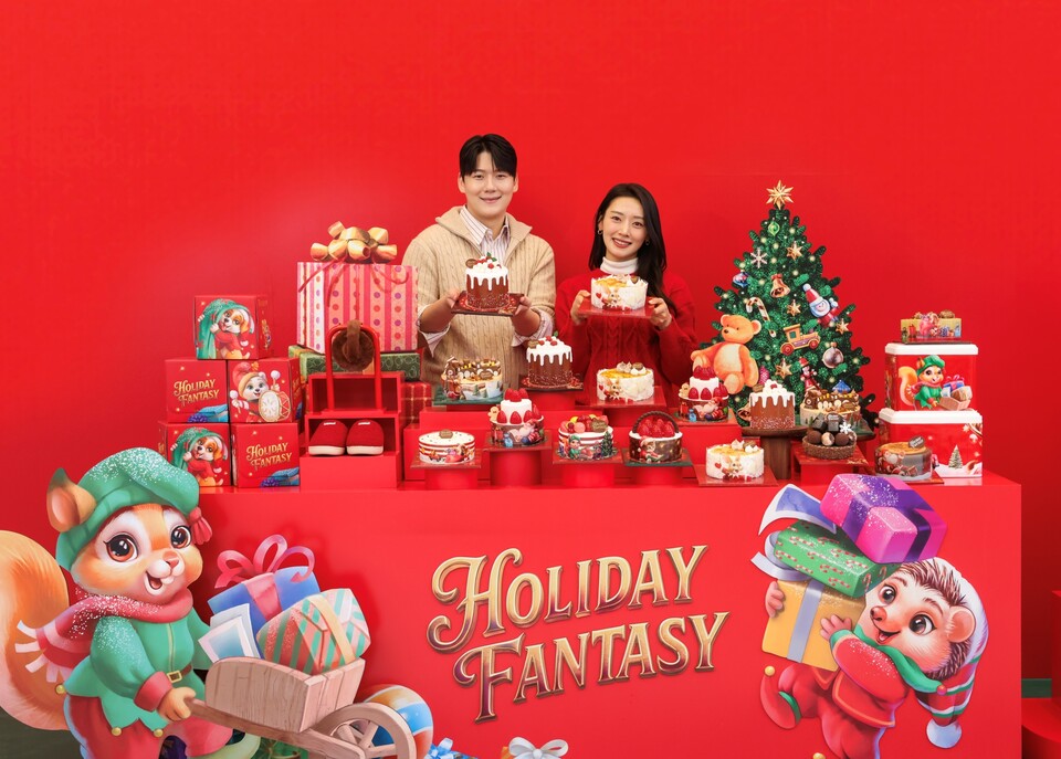 사진=배스킨라빈스