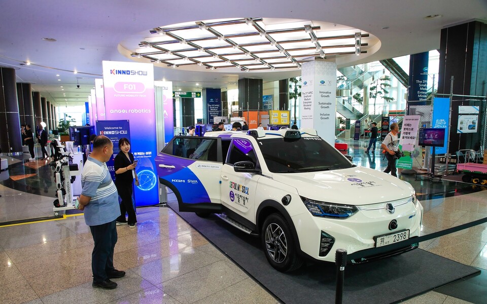 지난 9월 제주에 마련된 APEC 중소기업 주간 체험 부스. 사진=뉴시스