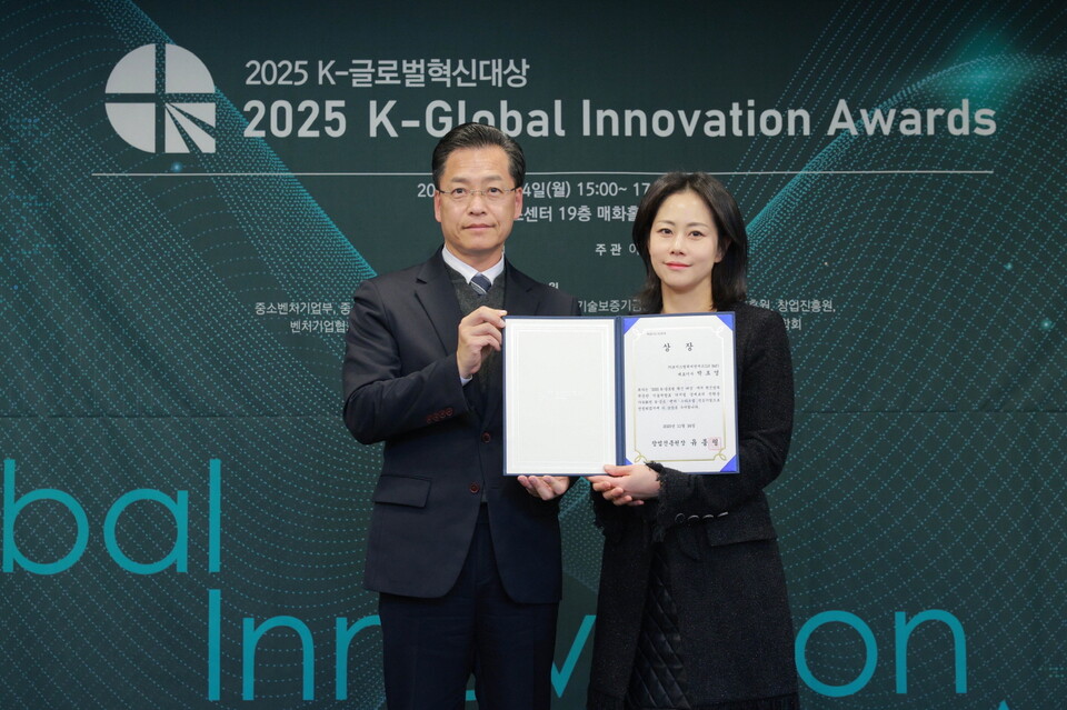 사진=로지스밸리비앤에프