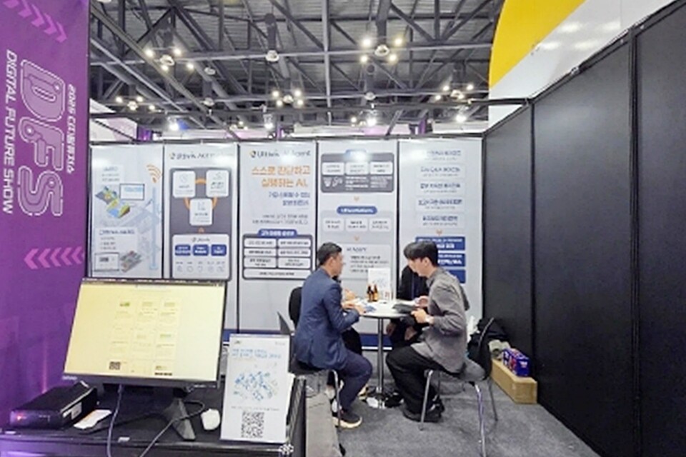 디지털 퓨처 쇼(DFS) 2025에 참가한 이삭엔지니어링 전시 부스. 사진=이삭엔지니어링