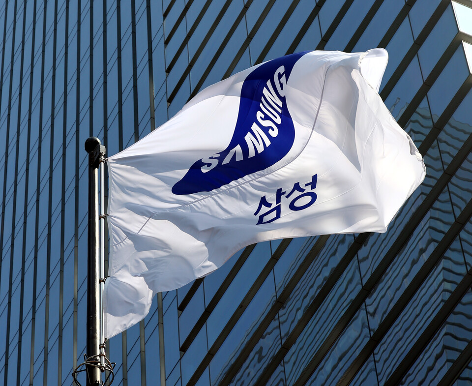 서울 서초구 삼성전자 서초사옥의 깃발. 사진=뉴시스