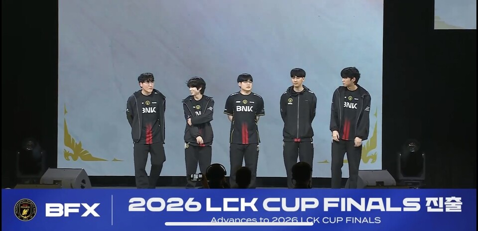 BNK, 압도적 완승으로 ‘젠지’와 LCK컵 결승 맞대결 확정