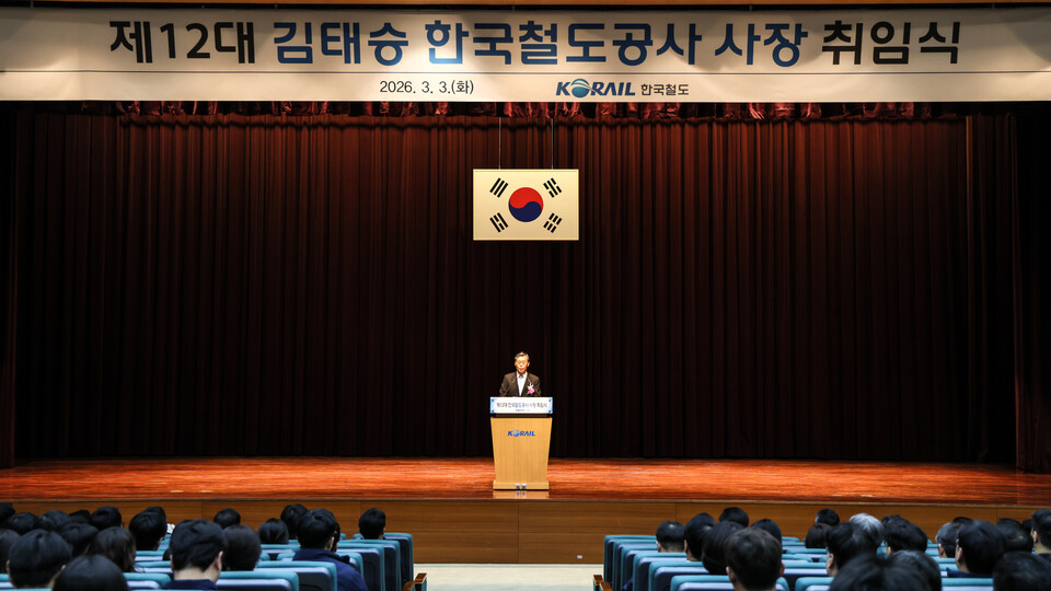 김태승 코레일 사장 ‘21조 부채’ 해법은?...안전·SR 통합에 명운 걸렸다