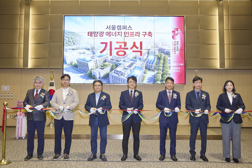 사진=SKT