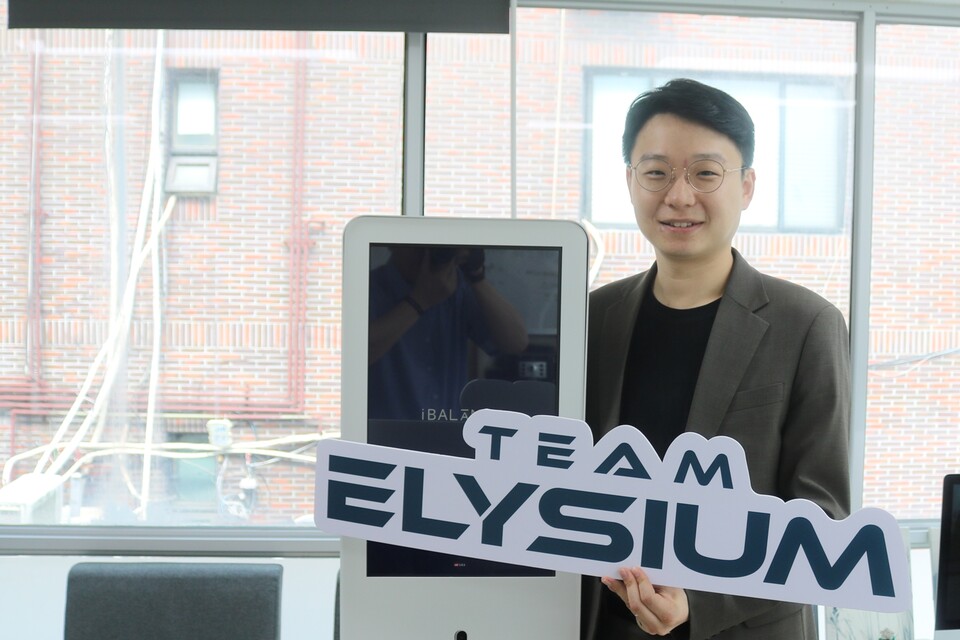 팀엘리시움, AI 체형분석 앞세워 헬스케어 전방위 확장…글로벌 공략도 속도