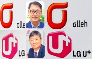 KT·LG유플, ESG 경영에 박차…중기 육성에 주력 - 뉴스 썸네일 이미지