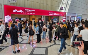 [현장] 인터랙티브 기술의 현재와 미래...'2024 메타버스 엑스포' 개막 - 뉴스 썸네일 이미지