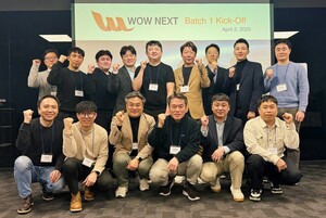 와우파트너스, '와우넥스트 1기' 스타트업 12개사 선정해 출범식 개최 - 뉴스 썸네일 이미지