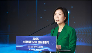 미래 경쟁력 '딥테크'...중기부, 딥테크 스타트업에 다각적 지원 - 뉴스 썸네일 이미지