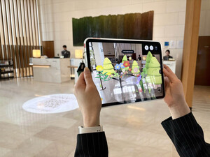 코트야드 서울 보타닉 파크, 호텔 무대로 한 XR 게임 패키지 출시 - 뉴스 썸네일 이미지