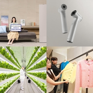 이상기후 속 소비 트렌드, '시즌리스' 제품이 뜬다 - 뉴스 썸네일 이미지