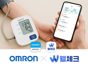 엠서클, 오므론과 '웰체크 앱' 연동 고혈압 관리 서비스 론칭 - 뉴스 썸네일 이미지
