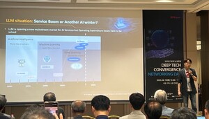 제2회 상생포럼서 미래 기술 로드맵 제시..."딥테크 혁신 총집결" - 뉴스 썸네일 이미지