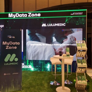 룰루메딕, '제47차 GPA 서울총회' 성료 - 뉴스 썸네일 이미지