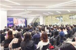 DDP쇼룸, '설텍(SEOUL TEX&TECH) 2025' 성료...K-패션 디지털 혁신 한자리 - 뉴스 썸네일 이미지