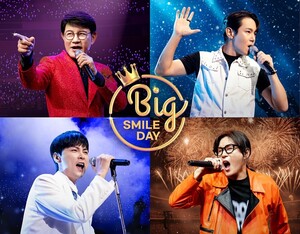 G마켓, '빅스마일데이' 모델로 설운도·김종서·<b>환희</b>·민경훈 발탁