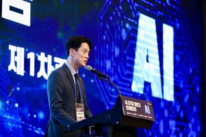 글로벌 대기업과 손잡은 AI 스타트업, '초격차 기술'로 세계 시장 두드... - 뉴스 썸네일 이미지