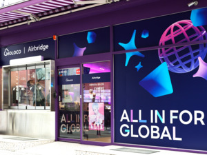 에이비일팔공, '지스타 2025'에서 게임사 대상 네트워킹 프로그램 진행 - 뉴스 썸네일 이미지