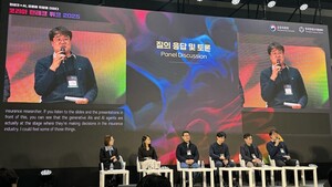 보험산업 덮친 AI 전환..."기술 목적·도입 태도·위험 통제 전면 재정비... - 뉴스 썸네일 이미지