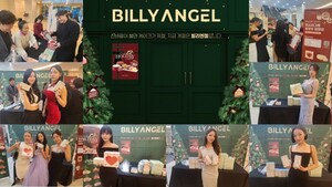 프리미엄 케이크 하우스 '빌리엔젤', '제3회 대한스포츠문화예술대상' ... - 뉴스 썸네일 이미지