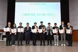 서울형 R&D, 성과 중심 지원으로 기업 성장 생태계 굳혔다 - 뉴스 썸네일 이미지