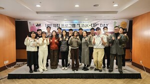 제주혁신센터, 예비창업패키지 '루키 데모데이' 성료 - 뉴스 썸네일 이미지