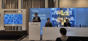 바임, JP모건 헬스케어 컨퍼런스서 기술 경쟁력 소개 - 뉴스 썸네일 이미지