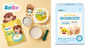 외식비·배달비 오르자 학부모 선택 달라졌다...'어린이 간편식' 시장 확... - 뉴스 썸네일 이미지