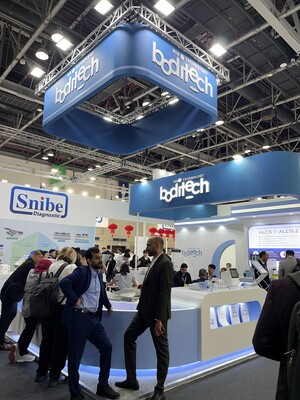 바디텍메드, WHX Labs Dubai 2026 참가...신흥시장 공략 가속 - 뉴스 썸네일 이미지