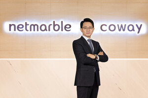 로봇·펫·메디컬로 진격하는 코웨이...방준혁 '매출 5조' 노린다 - 뉴스 썸네일 이미지