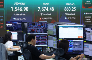 코스피, 반등 출발 후 7600선 후퇴...외국인 매도 지속 - 뉴스 썸네일 이미지