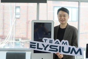 팀엘리시움, AI 체형분석 앞세워 헬스케어 전방위 확장...글로벌 공략도... - 뉴스 썸네일 이미지